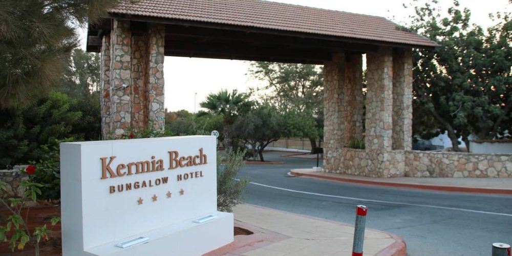 Zypern_2015-09-26_17-13-55_TOK